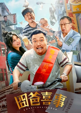 91国语精品3p在线观看
